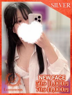 レム♡愛らしいメイドル♡