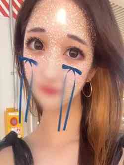 あおい