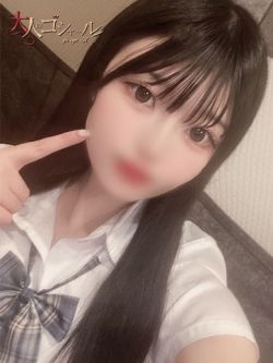 このみ【プレミアム】