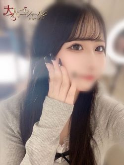 ゆゆ【プレミアム】