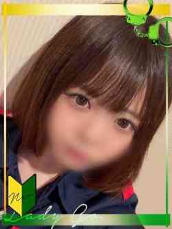 ユア