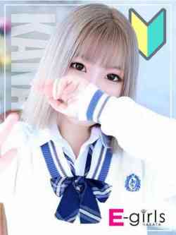 かな◆愛され確定ピュア美少女◆