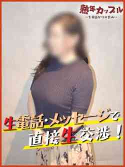 さりな
