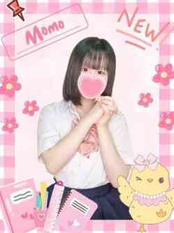 もも