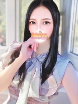 まり