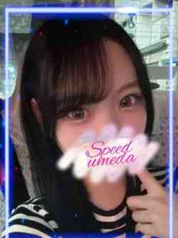 るみか
