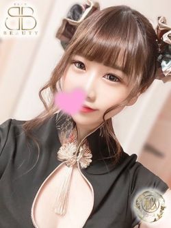 りす【心身満たす極上空間】
