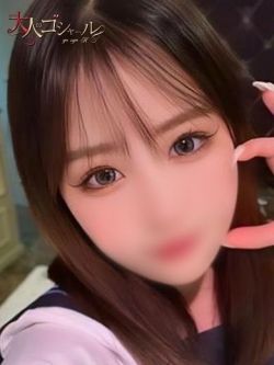 ゆめ【プレミアム】