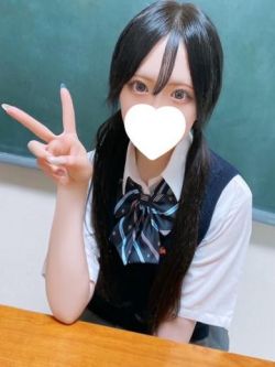 しずく20歳