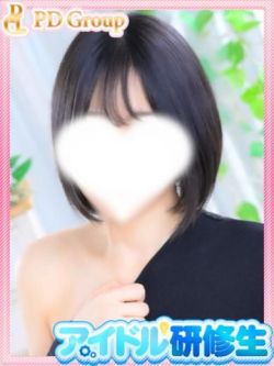 とい