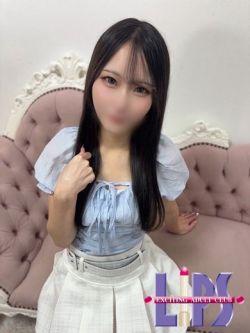 ねむ【8月20日入店】