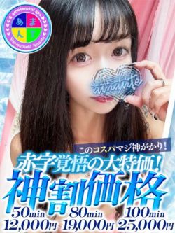 きさ