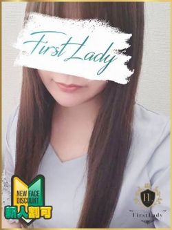 ゆりな