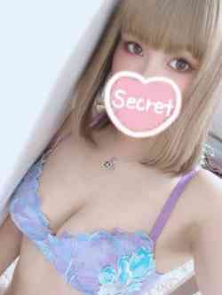 せら