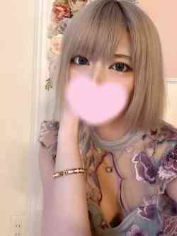 はく