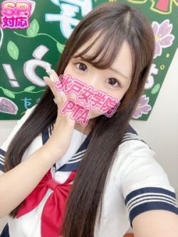 もも