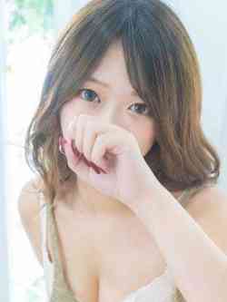 はく