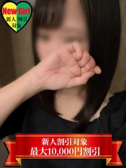ちろる