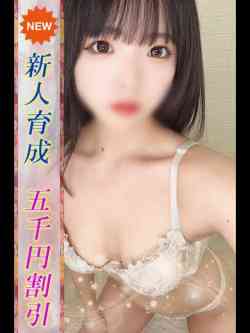 ことは