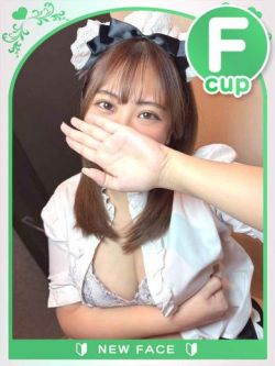 りと