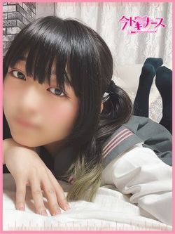 ひより『VIP新人割対応』