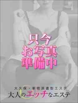 高橋すみれ