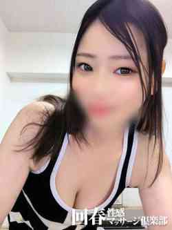 ちえ