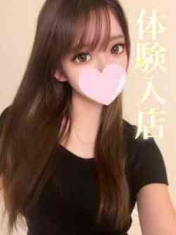 Nina/ニナ