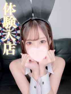 エル