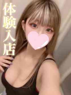 イオリ