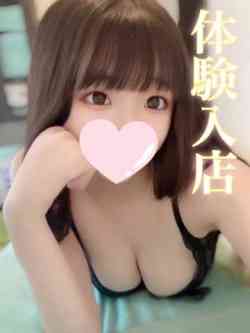 ミツキ