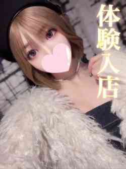 ルイ