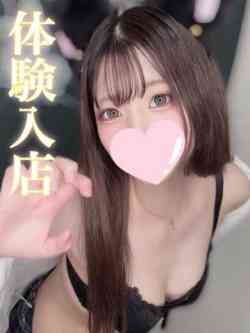 エリカ