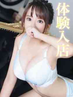 シユ
