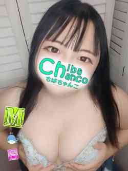 ちとせ