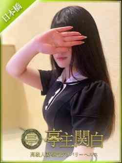 石原なつ