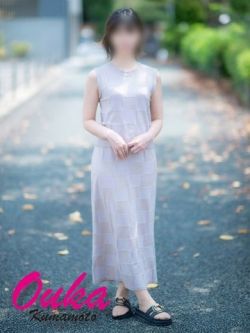 Mikan【みかん】～櫻華～