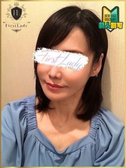 りんか