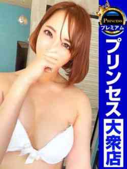 HUNTER～ハンター～