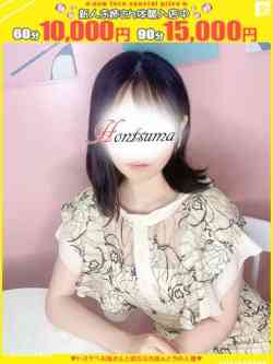 詩-うた【FG系列】