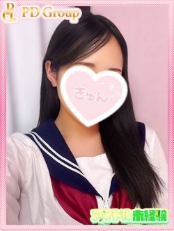 みな