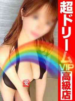 パーフェクト…Perfect