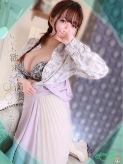 安積なつほ