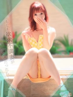 相川りりか