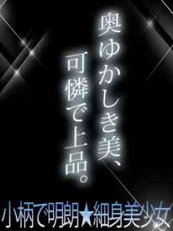 いちか