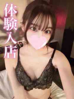 ねいろ