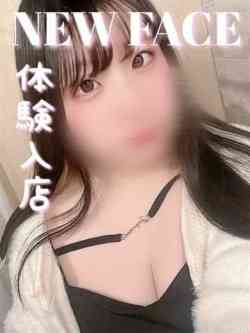 らら