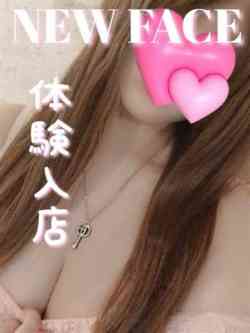 りりか