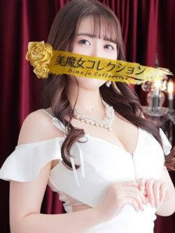 逢夢(あむ)♥清涼な細身美女