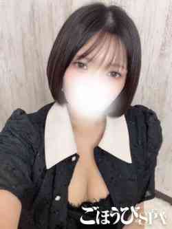 りほ